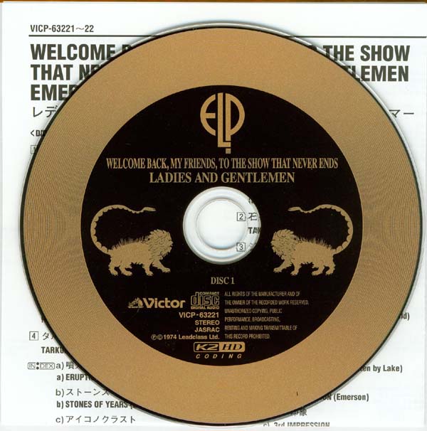 CD 1 and big insert, Emerson, Lake + Palmer - Ladies and Gentleman