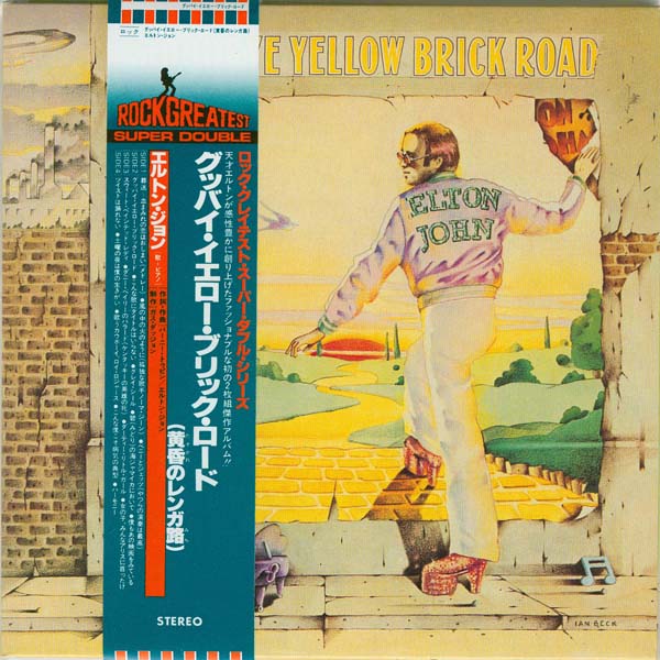 Cover with promo obi, John, Elton - Goodbye Yellow Brick Road