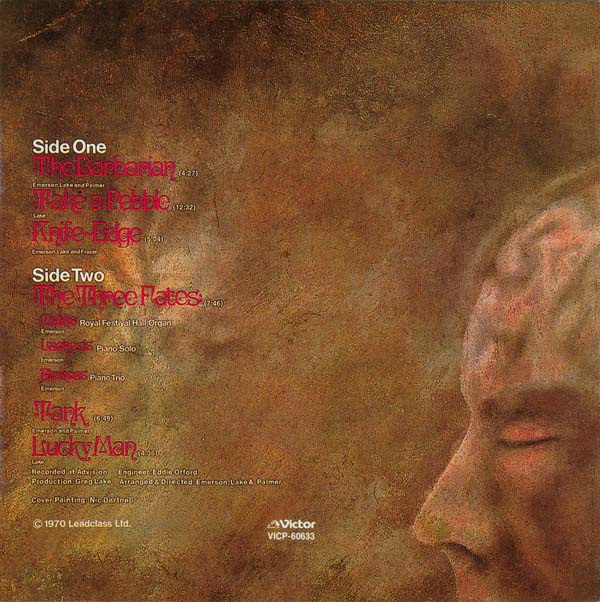 Back cover, Emerson, Lake + Palmer - Emerson, Lake and Palmer
