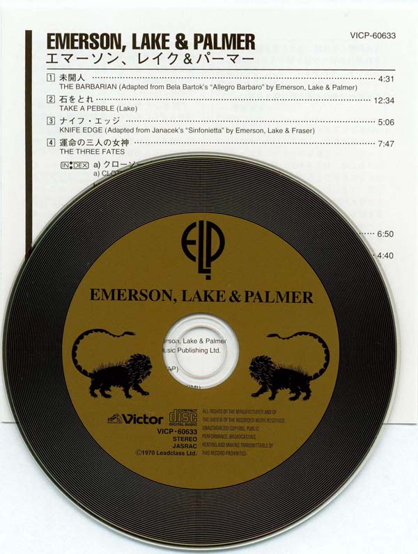 CD and Inserts, Emerson, Lake + Palmer - Emerson, Lake and Palmer