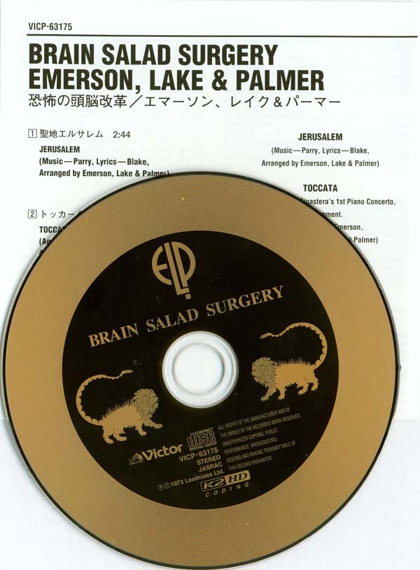 CD and insert, Emerson, Lake + Palmer - Brain Salad Surgery