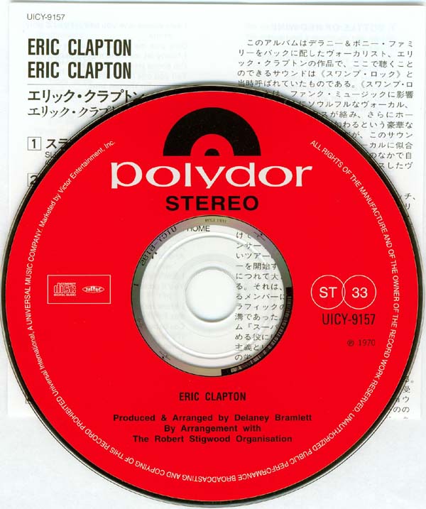 CD and insert, Clapton, Eric - Eric Clapton