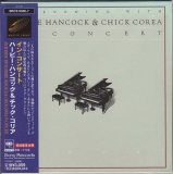 Hancock, Herbie/Corea, Chick - An Evening With.. (In Concert)