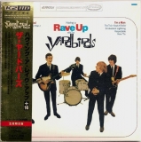 Yardbirds (The) - Having A Rave Up +16