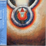 Sylvian, David : Gone To Earth +3 : cover