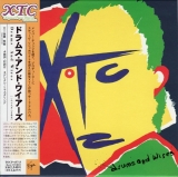 XTC - Drums and Wires +3