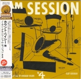 Various Artists - Jam Session, Supervised by Norman Granz #4