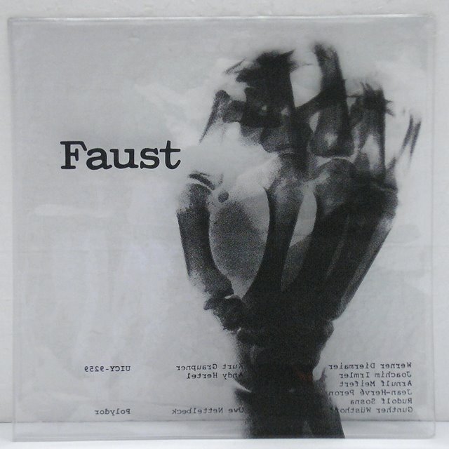 Front Cover, Faust - Faust