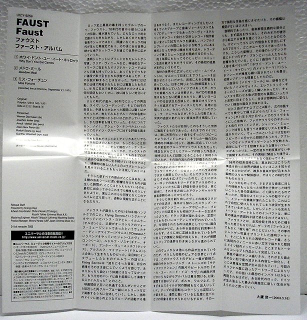 Insert, Faust - Faust