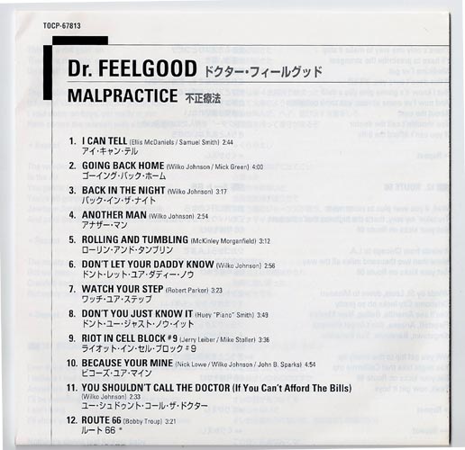 Lyrics Sheet, Dr Feelgood - Malpractice