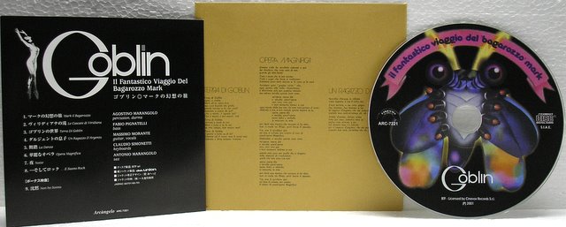 Insert, Inner record sleeve Replica and CD, Goblin - IL Fantastico Viaggio del Bagarozzo Mark +1