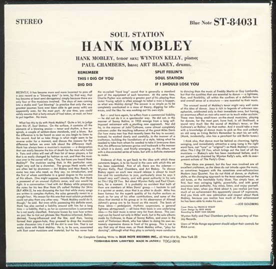 , Mobley, Hank - Soul Station