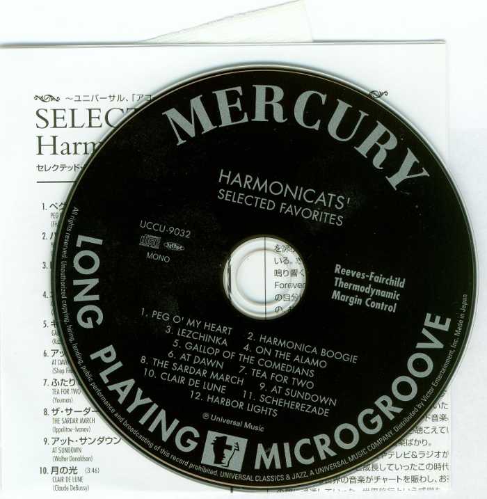 CD (Mercury Label) and insert, Harmonicats - Hamonicats' Selected Favorites