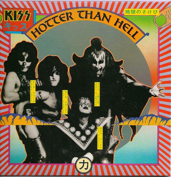 Front, Kiss - Hotter Than Hell 