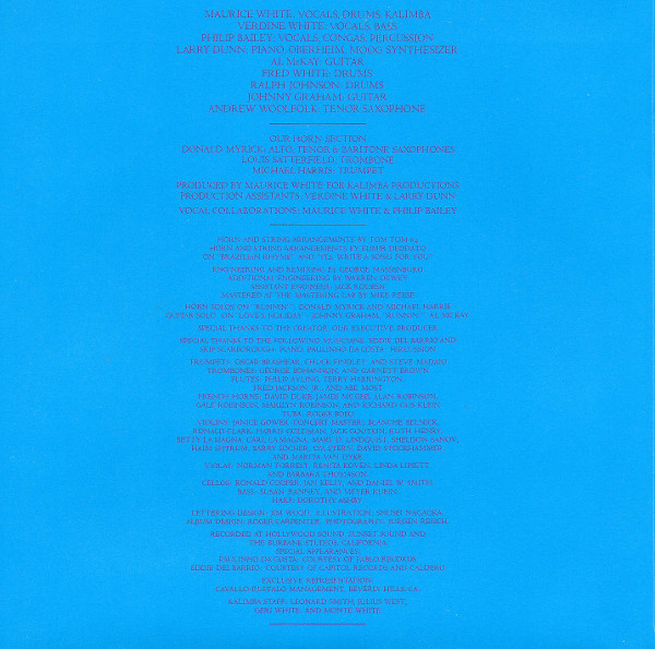 Front inner sleeve, Earth, Wind + Fire - All 'N All