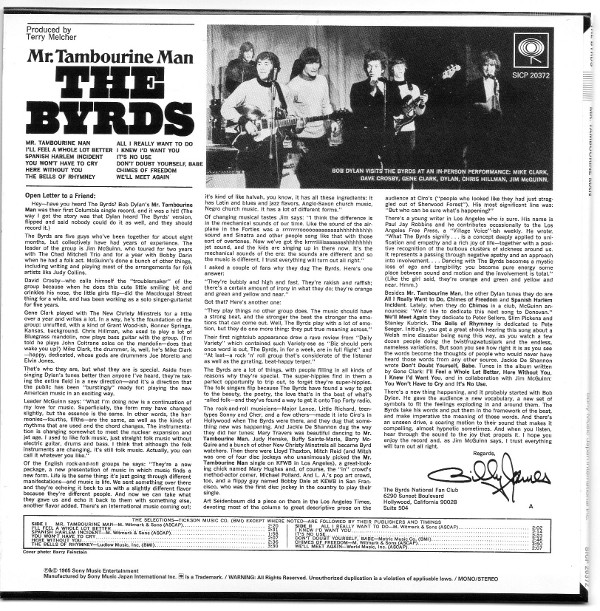Back sleeve, Byrds (The) - Mr Tambourine Man (+15)