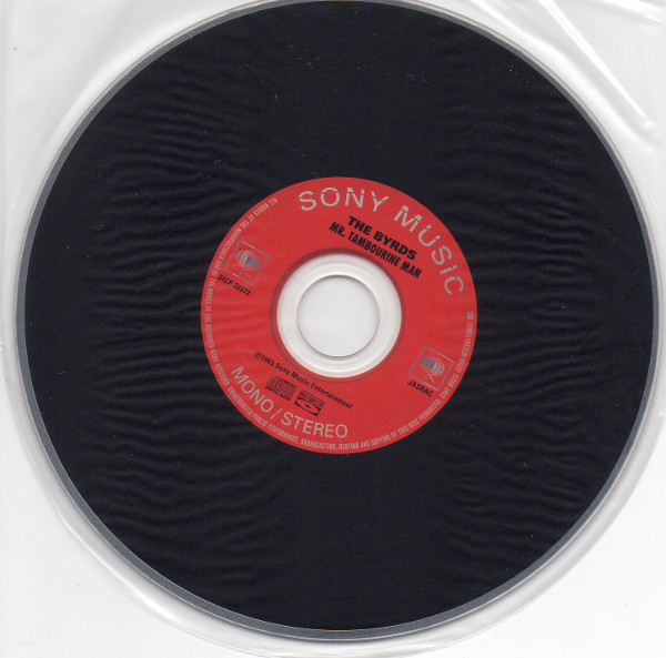 Cd, Byrds (The) - Mr Tambourine Man (+15)