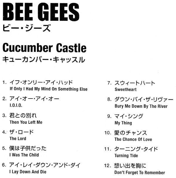 Booklet, Bee Gees - Cucumber Castle 