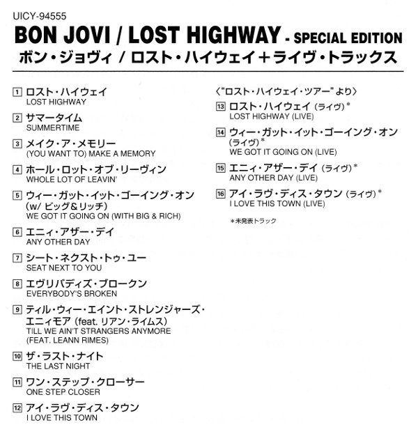 Booklet, Bon Jovi - Lost Highway + 4 Live Tracks