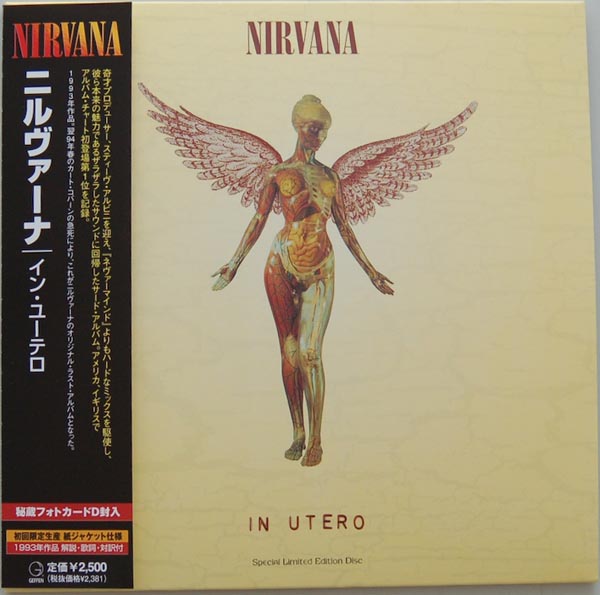 Front cover with obi, Nirvana - In Utero