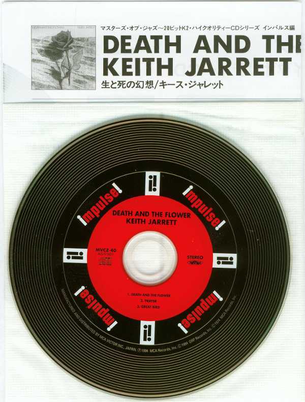 CD, cloth type inner sleeve, Japanese insert, Jarrett, Keith - Death and The Flower
