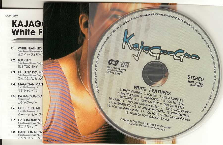 disc, Kajagoogoo - White Feathers 