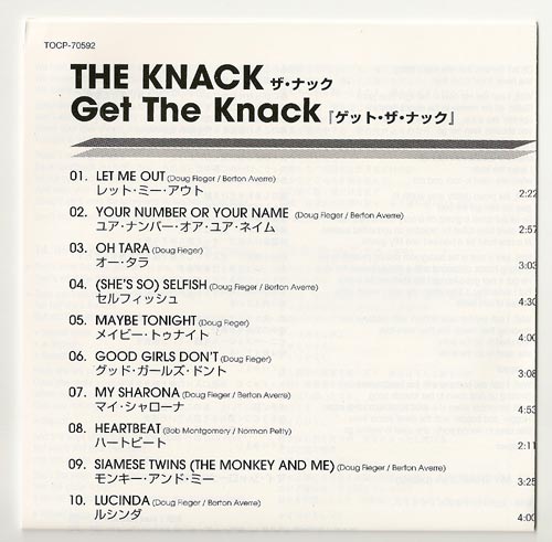 Lyrics Sheet, Knack (The) - Get The Knack 