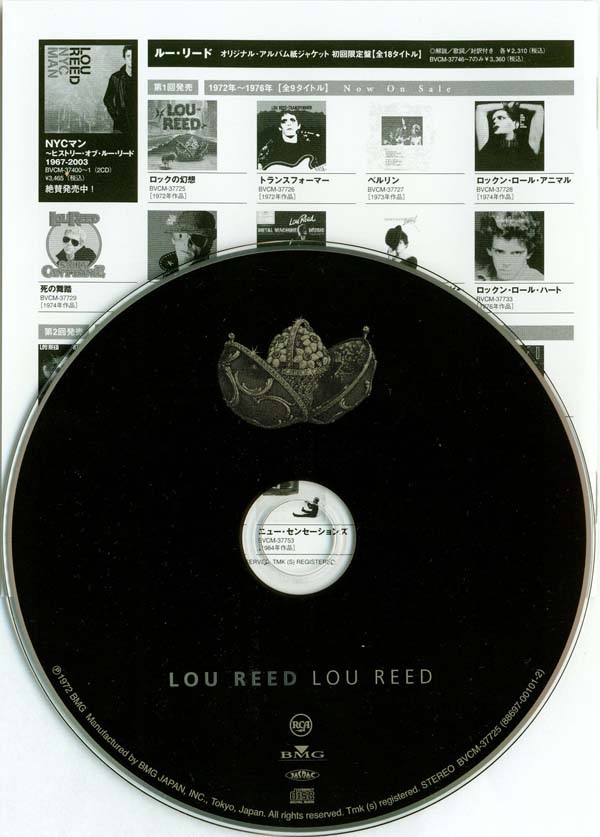 CD and booklet (back cover - with other releases in this issue), Reed, Lou - Lou Reed
