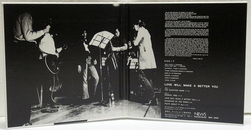 Gatefold cover inside, Love Live Life + One - Love Will Make a Better You