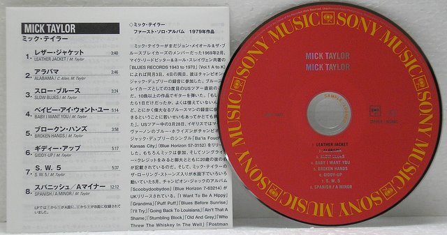 CD and Insert, Taylor, Mick - Mick Taylor