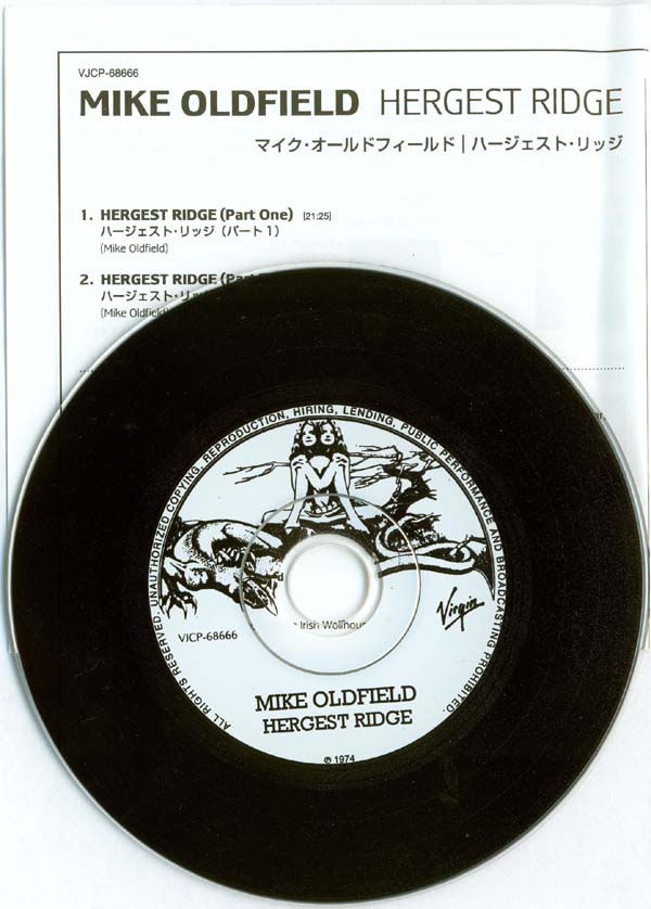 CD (vinyl album replica) and insert, Oldfield, Mike - Hergest Ridge (fake)