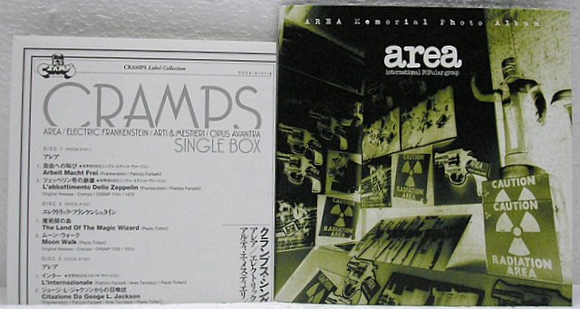 Insert and Booklet, Various Artists - Cramps Singles Box