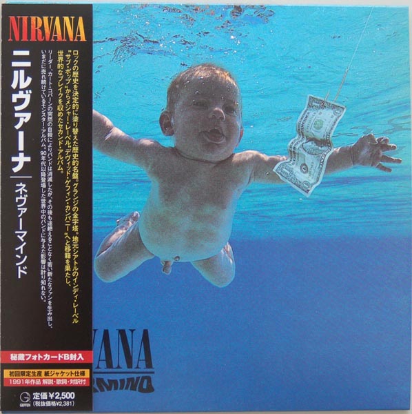 Front cover with obi, Nirvana - Nevermind