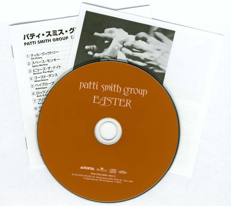CD and inserts, Smith, Patti - Easter +1