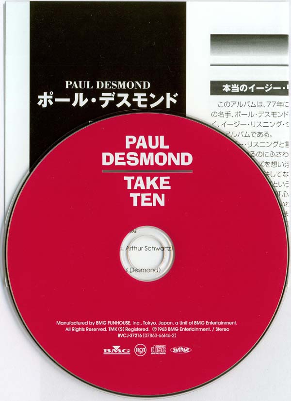 CD and insert, Desmond, Paul - Take Ten