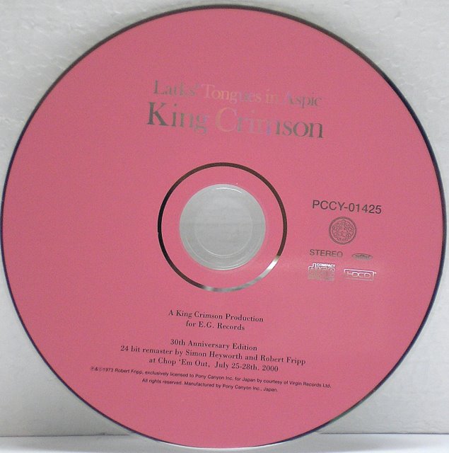 CD, King Crimson - Larks' Tongue In Aspic