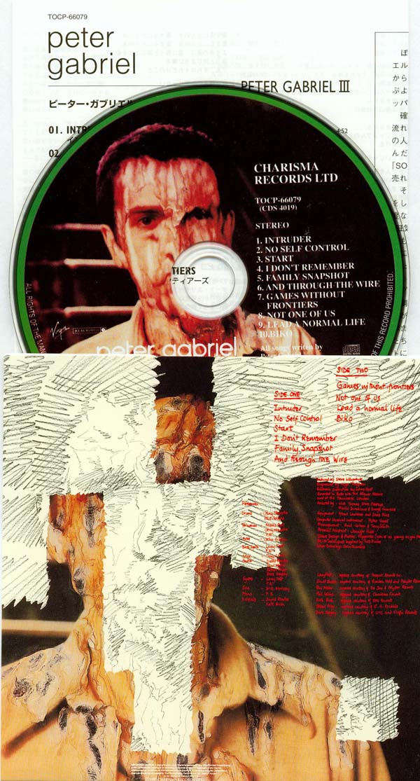 Inner, CD, insert, Gabriel, Peter - Peter Gabriel III (aka Melt)