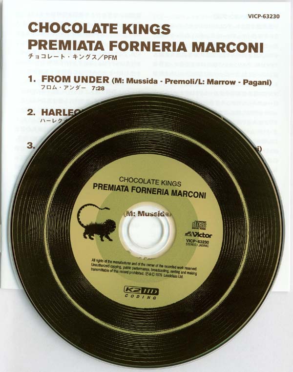 CD and insert, Premiata Forneria Marconi (PFM) - Chocolate Kings (Manticore cover)