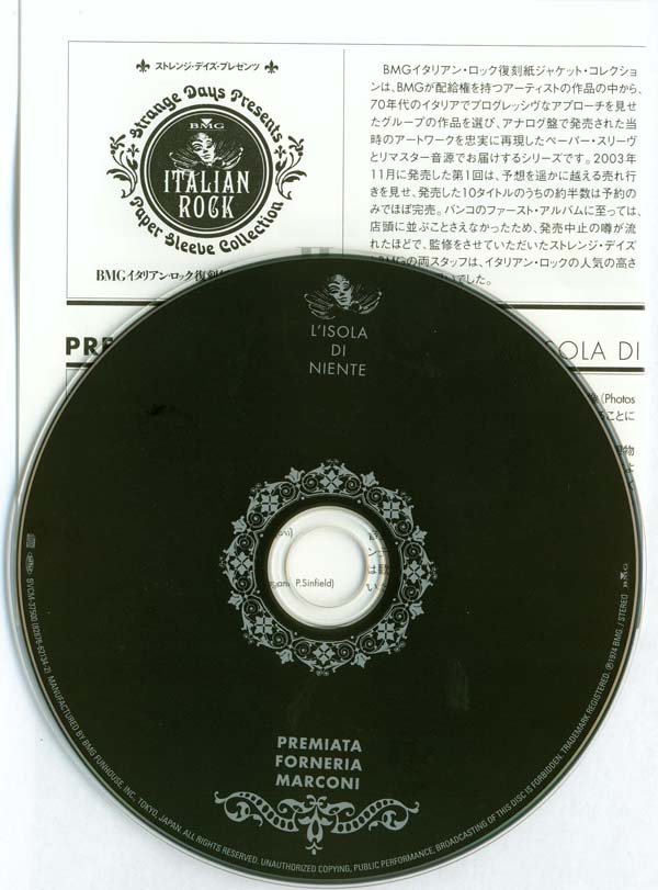 CD and insert, Premiata Forneria Marconi (PFM) - L'Isola di niente