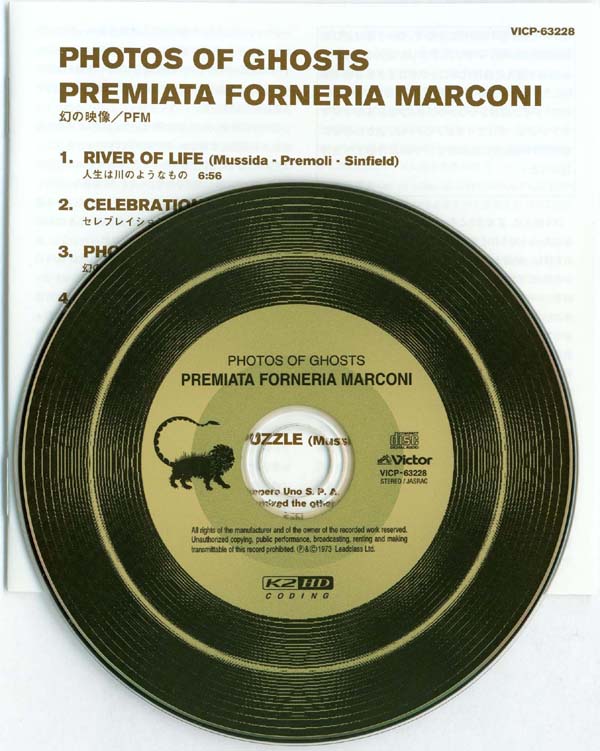 CD and insert, Premiata Forneria Marconi (PFM) - Photos Of Ghosts
