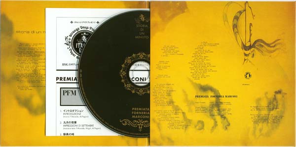 Inside gatefold showing inside loading CD (and insert), Premiata Forneria Marconi (PFM) - Storia di un Minuto