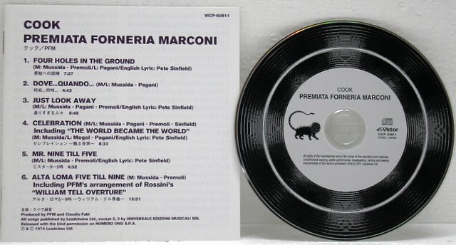 CD and Insert, Premiata Forneria Marconi (PFM) - Live in USA (aka Cook)