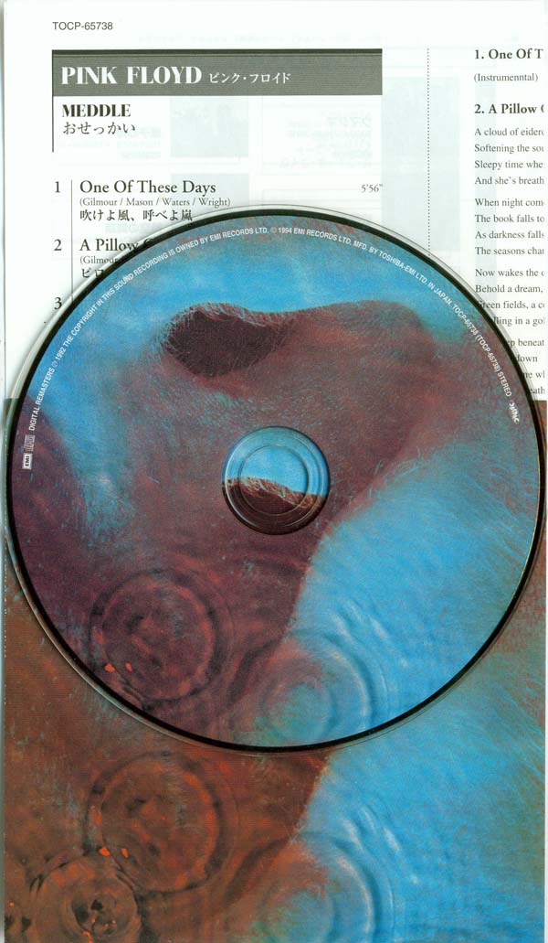 CD and inserts, Pink Floyd - Meddle