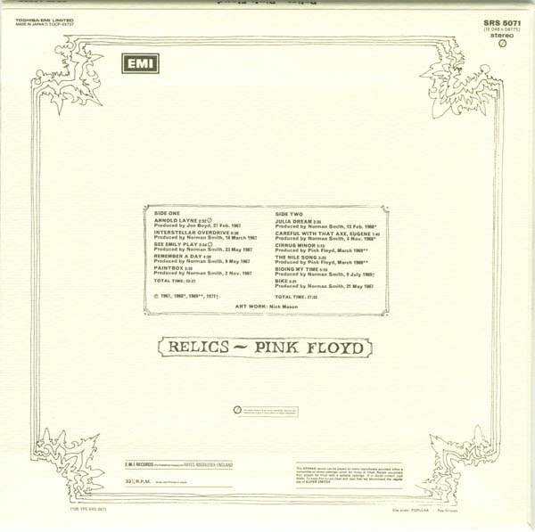Back cover, Pink Floyd - Relics