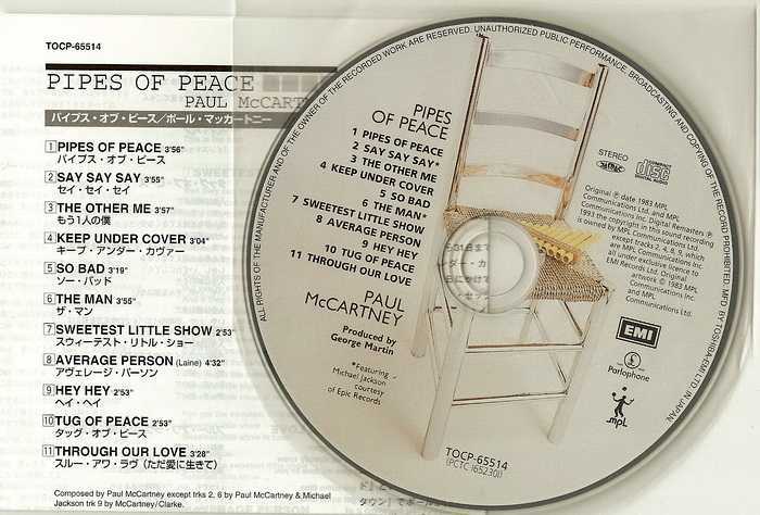 disc + japanese lyric poster, McCartney, Paul - Pipes Of Peace