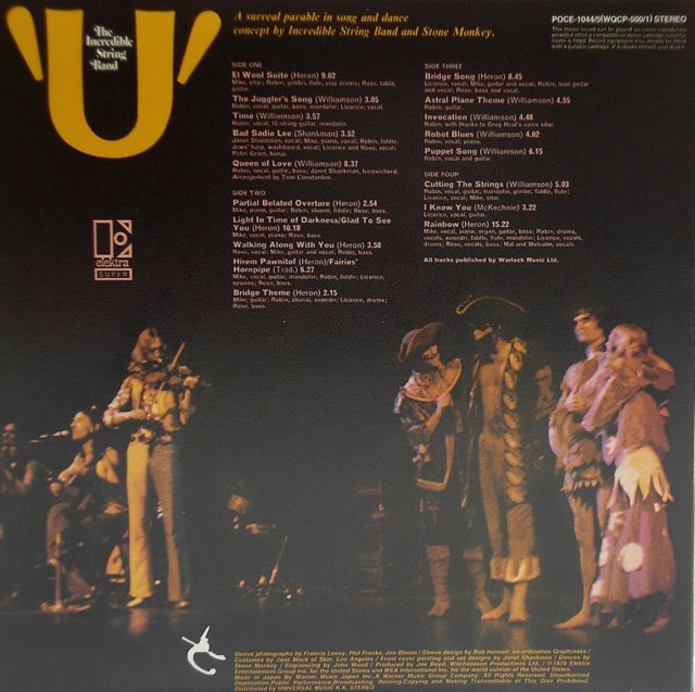 Back Cover, Incredible String Band (The) - U