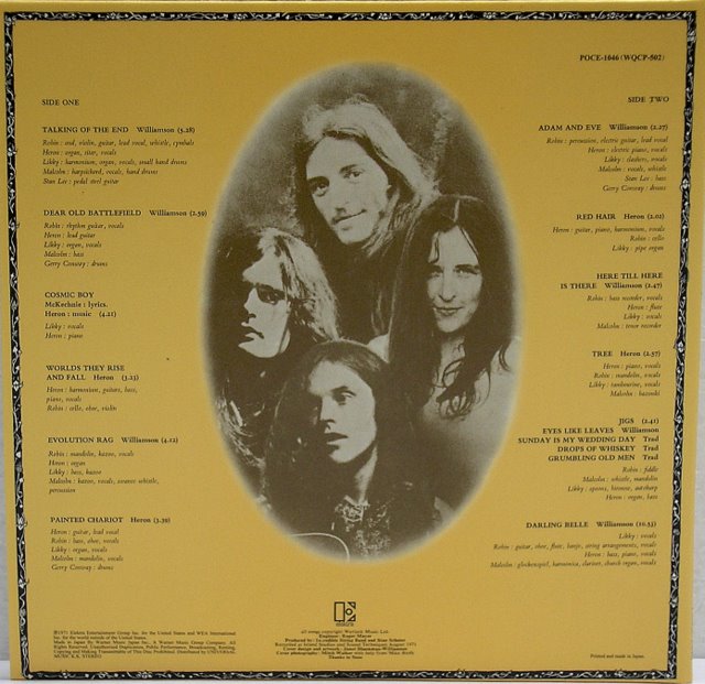 Back Cover, Incredible String Band (The) - Liquid Acrobat As Regards The Air