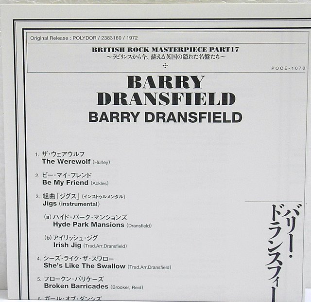 Insert, Dransfield, Barry - Barry Dransfield