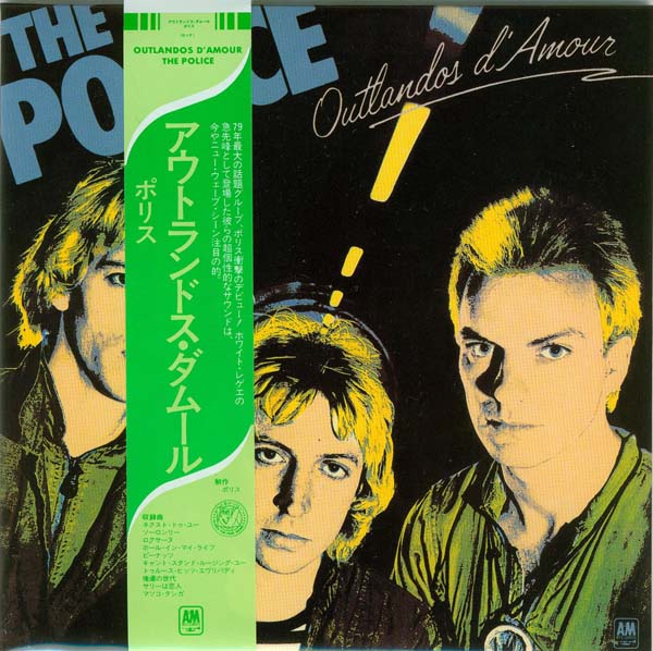 Cover with promo obi, Police (The) - Outlandos d'Amour (enhanced)