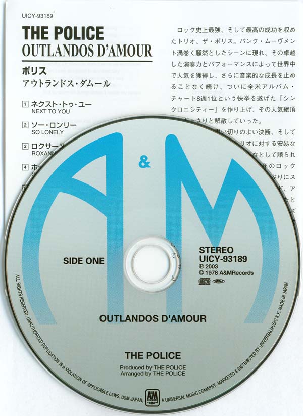 CD and insert, Police (The) - Outlandos d'Amour (enhanced)